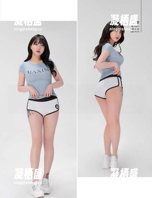 BLUECAKE里的粉红鬼，Son Ye Eun的图包分享到底有多诱人？